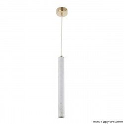 Подвесной светодиодный светильник Crystal Lux Fresa SP3W Led White