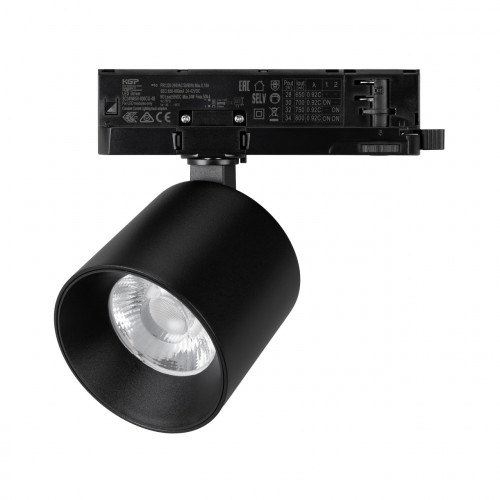Светильник LGD-DYKE-4TR-R90-26W Day4000 (BK, 38 deg, 230V, TRIAC) Arlight 058791