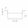Комплект со светильником Lightstar Domino Quad (214510+214507+214007) G214507BMOD