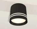 Комплект накладного светильника Ambrella light Techno Spot XS (C8111, N8478) XS8111007