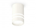 Комплект потолочного светильника Ambrella light Techno Spot XC (C6301, N6235) XS6301062