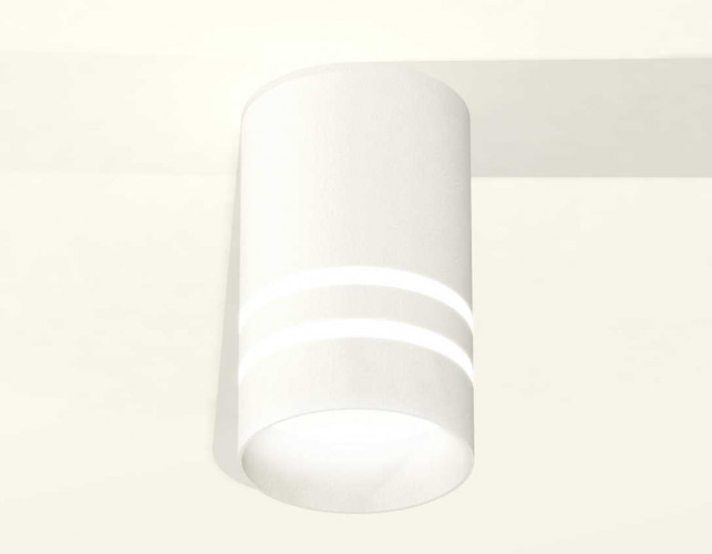 Комплект потолочного светильника Ambrella light Techno Spot XC (C6301, N6235) XS6301062