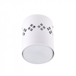 Потолочный светильник Fametto Sotto DLC-S616 GX53 White UL-00009784
