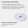 Потолочный светодиодный светильник Apeyron Spin 18-135