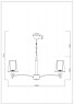 Подвесная люстра Arte Lamp Kensington A4098LM-8CC