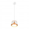 Подвесной светильник Arte Lamp Amaks A8028SP-1WH