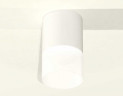Комплект потолочного светильника Ambrella light Techno Spot XC (C6301, N6252) XS6301065