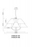 Подвесная люстра Arte Lamp Rondo A4086LM-6CC