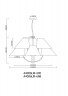 Подвесная люстра Arte Lamp Rondo A4086LM-6AB