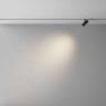 Трековый светильник Maytoni Technical EXILITY X Focus Led TR243-5W4K-B