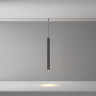 Трековый светильник Maytoni Technical EXILITY X Focus Led TR245-4-7WTW-DSZ-B