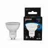 Лампа светодиодная Gauss GU10 5W 6500K матовая 101506305