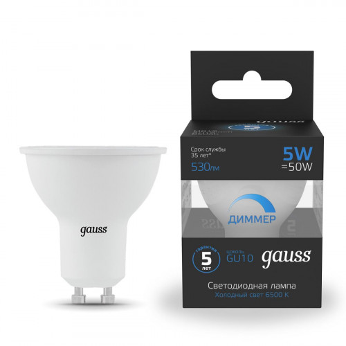 Лампа светодиодная Gauss GU10 5W 6500K матовая 101506305