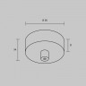 Накладная потолочная чаша для подвесных шинопроводов Maytoni Technical ARITY Accessories for tracks Arity TRA233SCB-B