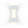 Уличный настенный светодиодный светильник Ambrella light Garden ST4527