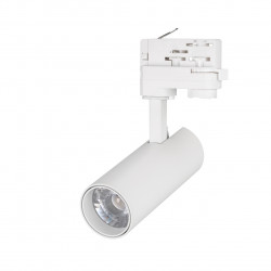 Трековый светодиодный светильник Arlight LGD-Gera-4TR-R55-10W Warm3000 033126