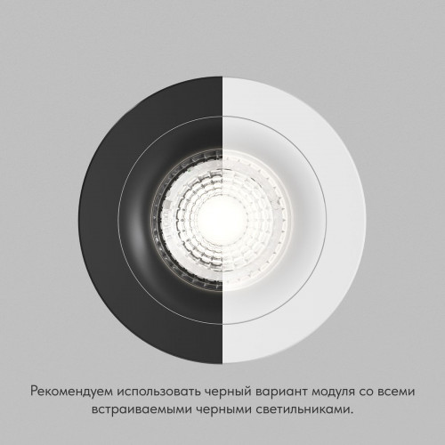 Светодиодный модуль Denkirs Slim Led DK4000-7W