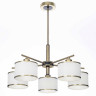 Подвесная люстра Citilux Alton CL421253