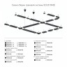 Соединитель-токопровод Denkirs Solid Base TR1100-WH