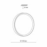 Настенно-потолочный светильник Sonex WOODI 7603/CLN