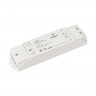Диммер Arlight Smart-D9-Dim 027133