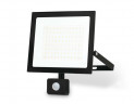 Прожектор Ambrella light STREET ST8118