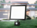 Прожектор Ambrella light STREET ST8118