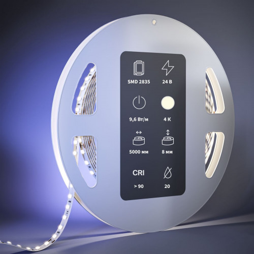 Светодиодная лента Maytoni 9,6W/m 120LED/m 2835SMD дневной белый 5M 201039