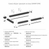 Комплект прямых соединителей для закладного профиля TR3040-AL Denkirs Smart One (4 шт.) TR3043-AL