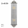 Светильник настенный Citilux VERDON CL448011