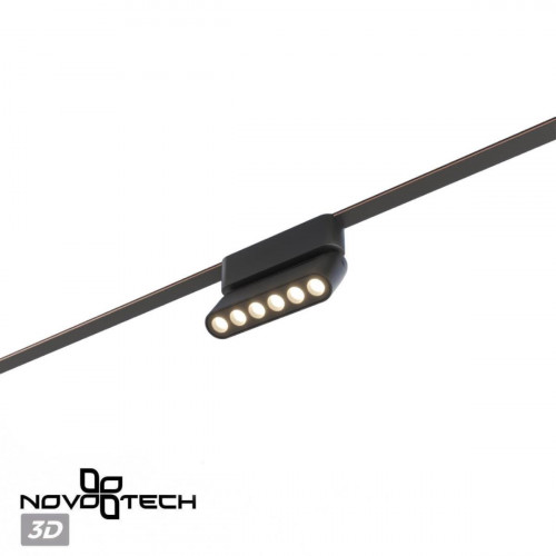 Трековый смарт-светильник для низковольтного шинопровода Novotech Easy Shino 359464