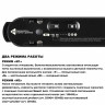 Трековый смарт-светильник для низковольтного шинопровода Novotech Easy Shino 359464