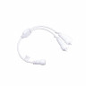 Провод-разветвитель для гирлянд Uniel UCX-F90 S2/0.4M/WH UL-00013232