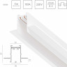 Трек PRO 220V, 3 метра Teta Pro Lightstar 505236