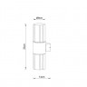 Уличный настенный светильник Arte Lamp Seginus A6515AL-2BK