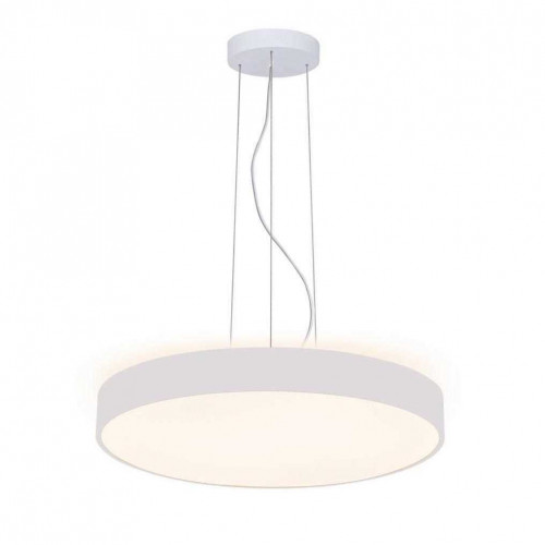 Подвесной светодиодный светильник Deko-Light Menkar 342205