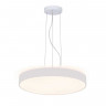 Подвесной светодиодный светильник Deko-Light Menkar 342205