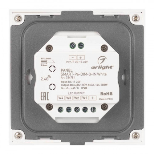 Панель управления Arlight Smart-P6-DIM-G-IN White 034781