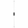 Настенный светодиодный светильник Citilux Lucia CL217321