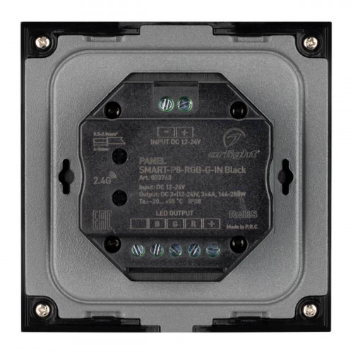 Панель управления Arlight Smart-P8-RGB-G-IN Black 033763