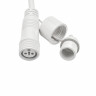Провод-шина для гирлянд Uniel UCX-F90 T05/2M/WH UL-00013220