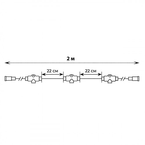 Провод-шина для гирлянд Uniel UCX-F90 T10/2M/WH UL-00013218