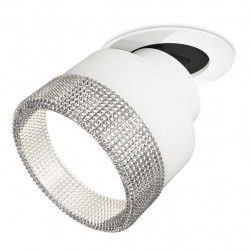 Комплект спота Ambrella light Techno Spot XM (A2241, A2105, C8101, N8480) XM8101540