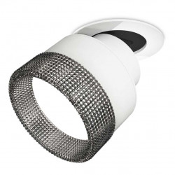 Комплект спота Ambrella light Techno Spot XM (A2241, A2105, C8101, N8484) XM8101541