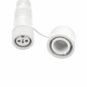 Провод-шина для гирлянд Uniel UCX-F90 T20/2M/WH UL-00013216