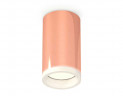 Комплект потолочного светильника Ambrella light Techno Spot XC (C6326, N6245) XS6326020