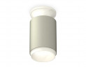 Комплект потолочного светильника Ambrella light Techno Spot XC (N6901, C6314, N6120) XS6314060