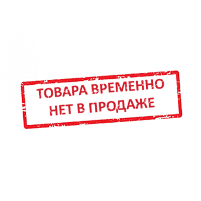 Фонарь налобный Feron TH2315 c аккумулятором 5W 2000mAh IP44 USB type-C ABS пластик 51620